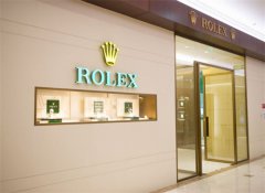劳力士手表表盘生锈如何解决